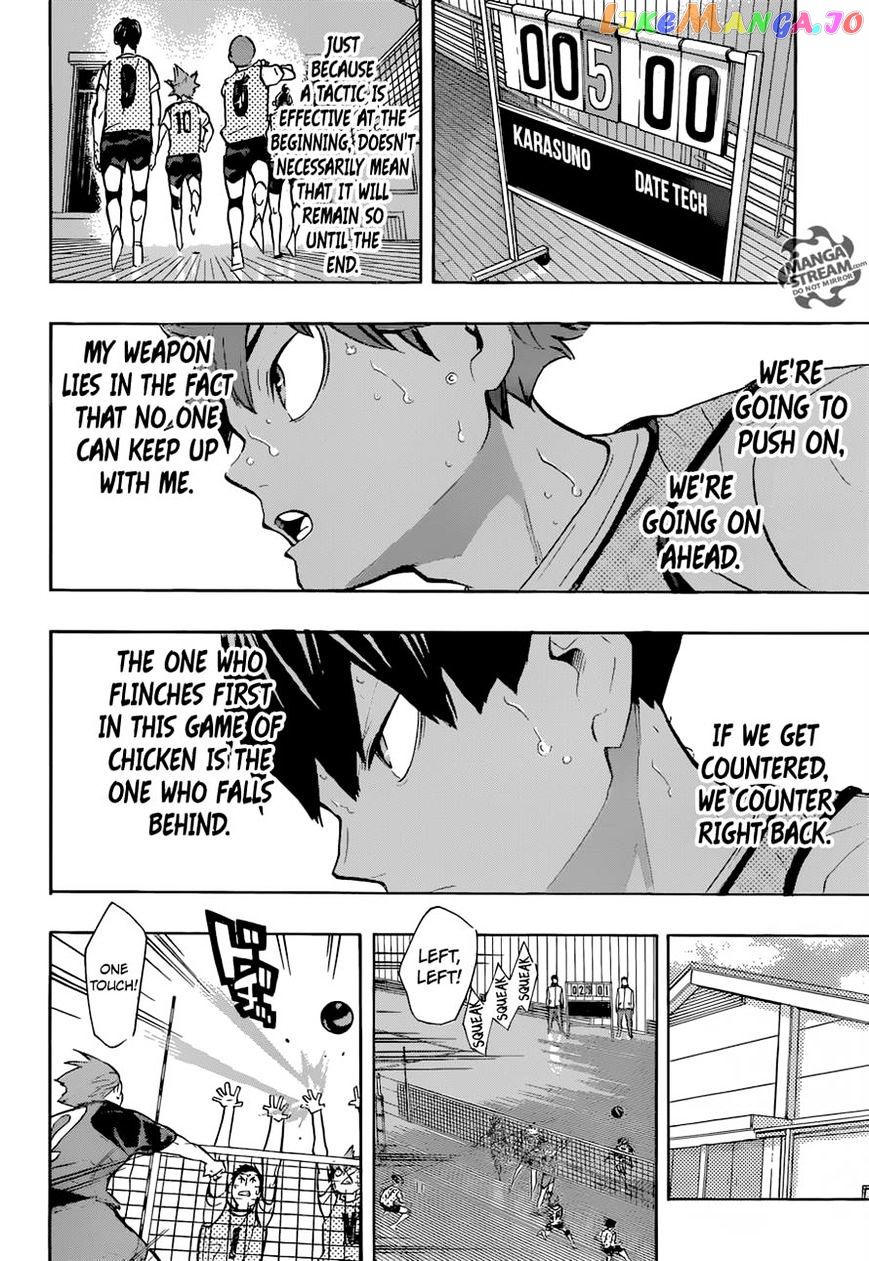 Haikyuu!!, Chapter 226 image 10